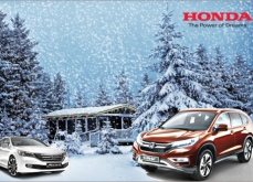 Подготовка автомобиля Honda и Acura к зимнему сезону