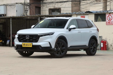 Honda CR-V VI 2.0 HYBRID
