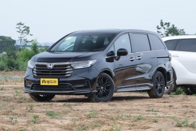 Honda Odyssey 2.0 Hybrid