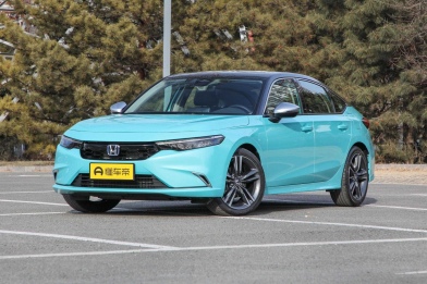 Honda Integra 2.0 Hybrid