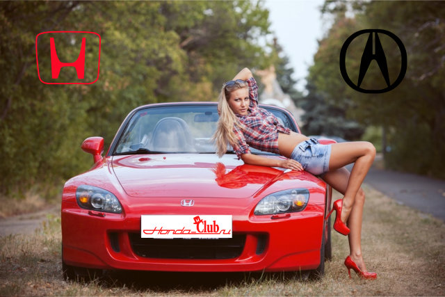 Весеннее ТО