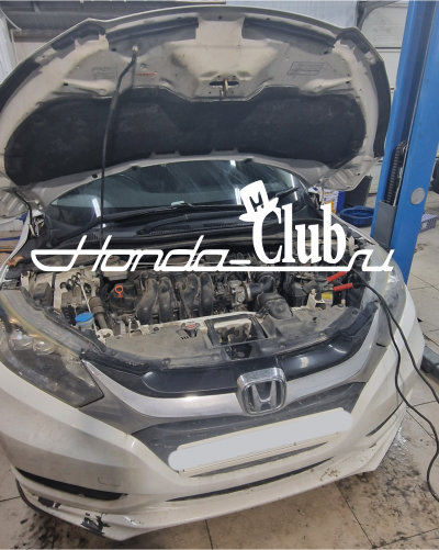 Ремонт Хонда ХРВ