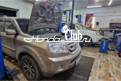 Ремонт Honda Pilot