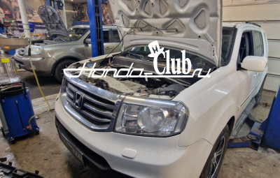 ремонт хонда пилот