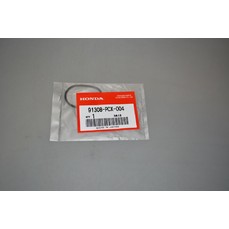 Кольцо уплотнительное