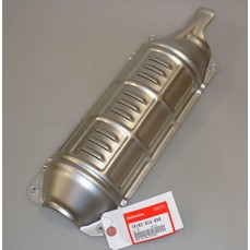 Защита катализатора верхняя