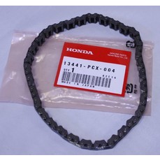 Цепь масляного насоса