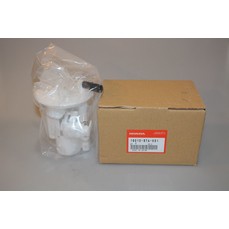 Фильтр топливный