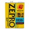 Масло моторное  5W-30  ZEPRO DIESEL JASO DL-1 ACEA C2-08 SEMI-SYNTHETIC (4л х 6) - 836
