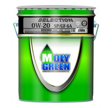 MOLYGREEN SELECTION 0W-20 SP/GF-6A (20л) - 2138