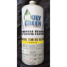 MOLYGREEN GEAR OIL 75W-85 GL-5 LSD (1л)