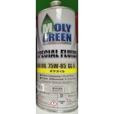 MOLYGREEN GEAR OIL 75W-85 GL-5 (1л)