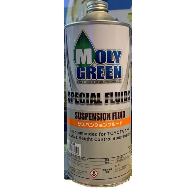 MOLYGREEN SUSPENSION FLUID (1л) - 2390