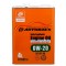 Масло моторное  0W-20  AUTOBACS ENGINE OIL API  SP ILSAC GF-6A SYNTHETIC (4л х 6) - 2558