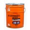 Масло моторное  5W-40  AUTOBACS ENGINE OIL API SN/CF SYNTHETIC (20л) - 2456