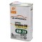 Масло моторное  0W-20  AUTOBACS ENGINE OIL SYNTHETIC API SN ILSAC GF-5 (1л х 12) - 2468