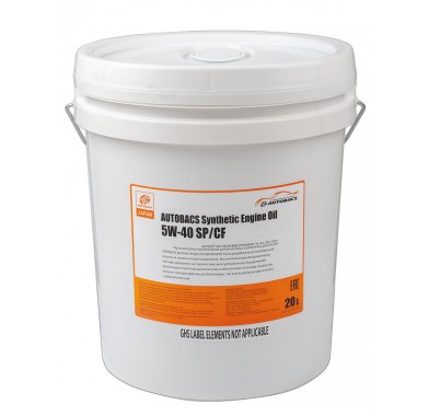 Масло моторное 5W-40 AUTOBACS ENGINE OIL SYNTHETIC API SP/CF (20л) - 2630