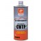 Жидкость трансмиссионная   AUTOBACS CVTF  Fully Synthetic (1л х 20) - 2858