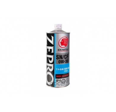 Масло моторное 0W-30 ZEPRO TOURING PRO API SN/CF SYNTHETIC (1л х 20) - 2930
