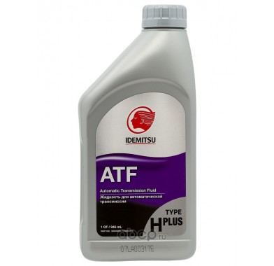 Жидкость трансмиссионная ATF TYPE -H PLUS IDEMITSU (0,946л х 12) - 3200