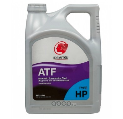 Жидкость трансмиссионная  ATF  TYPE-HP  IDEMITSU (4,73л х 4) - 3218