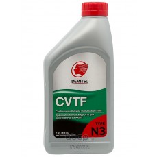 Жидкость трансмиссионная  CVT  TYPE-N3  IDEMITSU (0,946л х 12)