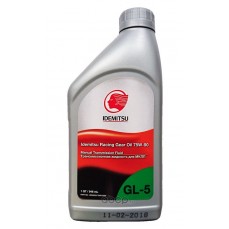 Масло трансмиссионное  75W-90  IDEMITSU RACING GEAR OIL (0,946л х 12)