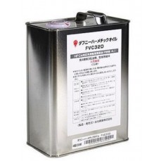 Масло компрессорное  FVC32D  DAPHNE HERMETIC OIL (1л х 24)