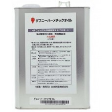 Масло компрессорное  FVC50S  DAPHNE HERMETIC OIL (4л х 6)