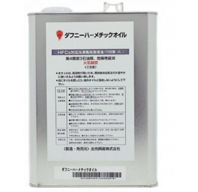Масло компрессорное FVC50S DAPHNE HERMETIC OIL (4л х 6) - 3386