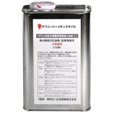 Масло компрессорное  FVC68D  DAPHNE HERMETIC OIL (1л х 24)
