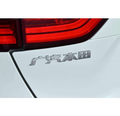 Honda Fit (Jazz) 1.5T - 11228