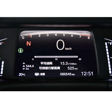 Honda Fit (Jazz) 1.5T - 11444