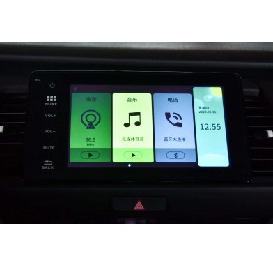 Honda Fit (Jazz) 1.5T - 11468