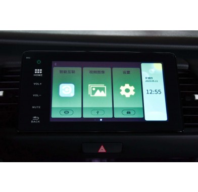 Honda Fit (Jazz) 1.5T - 11474