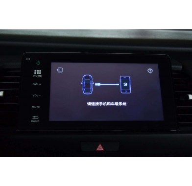 Honda Fit (Jazz) 1.5T - 11480
