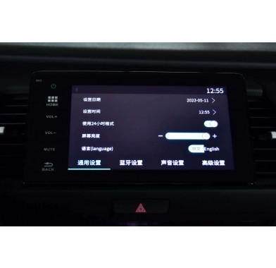 Honda Fit (Jazz) 1.5T - 11486