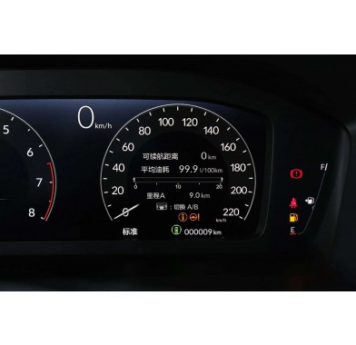 Honda CR-V VI 1.5T - 12098