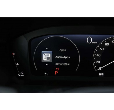 Honda CR-V VI 1.5T - 12110