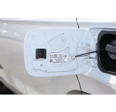 Honda CR-V VI 2.0 HYBRID - 12716