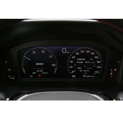 Honda CR-V VI 2.0 HYBRID - 12794