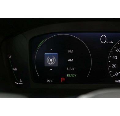 Honda CR-V VI 2.0 HYBRID - 12920