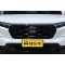 Honda CR-V VI 2.0 HYBRID - 12578