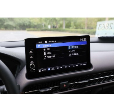 Honda ZR-V 1.5T - 8282