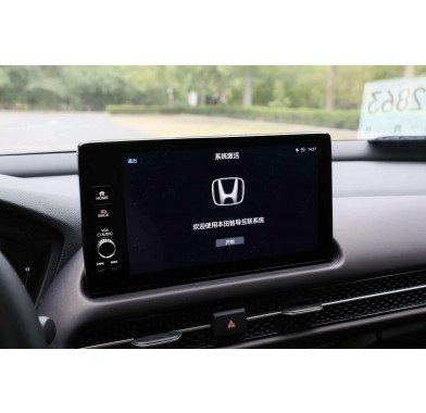 Honda ZR-V 1.5T - 8294