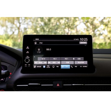 Honda ZR-V 1.5T - 8450
