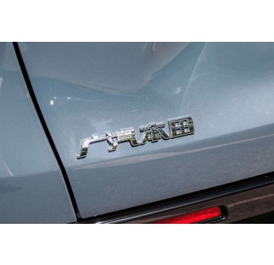 Honda ZR-V 1.5T - 7742