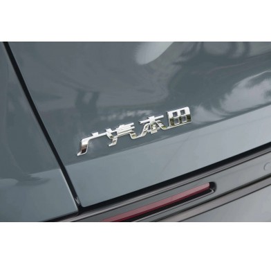 Honda ZR-V 1.5T - 8114