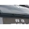 Honda ZR-V 1.5T - 7994