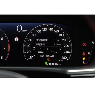 Honda Civic 1,5T - 6320